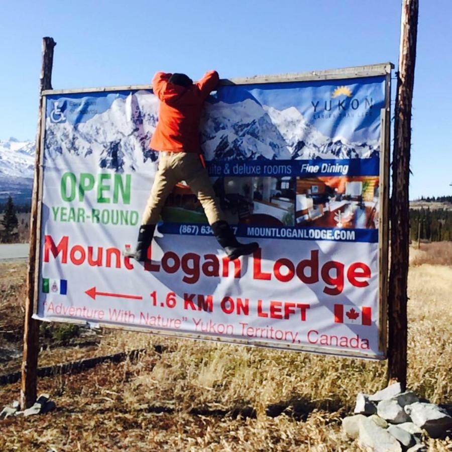 Mount Logan Ecolodge Haines Junction Exterior photo